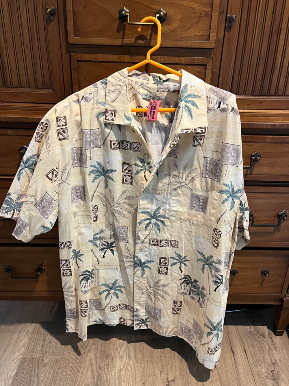 Batik Bay Palm Print Button-Up Shirt